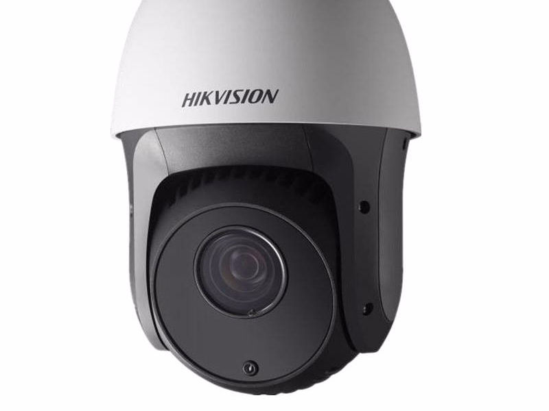 Hikvision PTZ Pan Tilt Zoom Security Camera