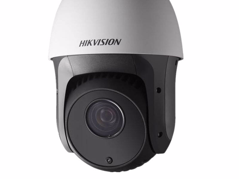 Hikvision PTZ Pan Tilt Zoom Security Camera