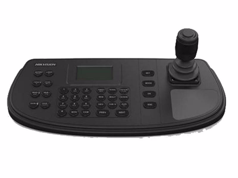 Hikvision PTZ Camera Controller